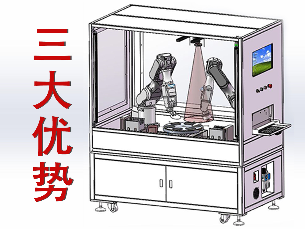 愛普生機(jī)器人在晶圓上下料中的解決方案的三大優(yōu)勢(shì)！
